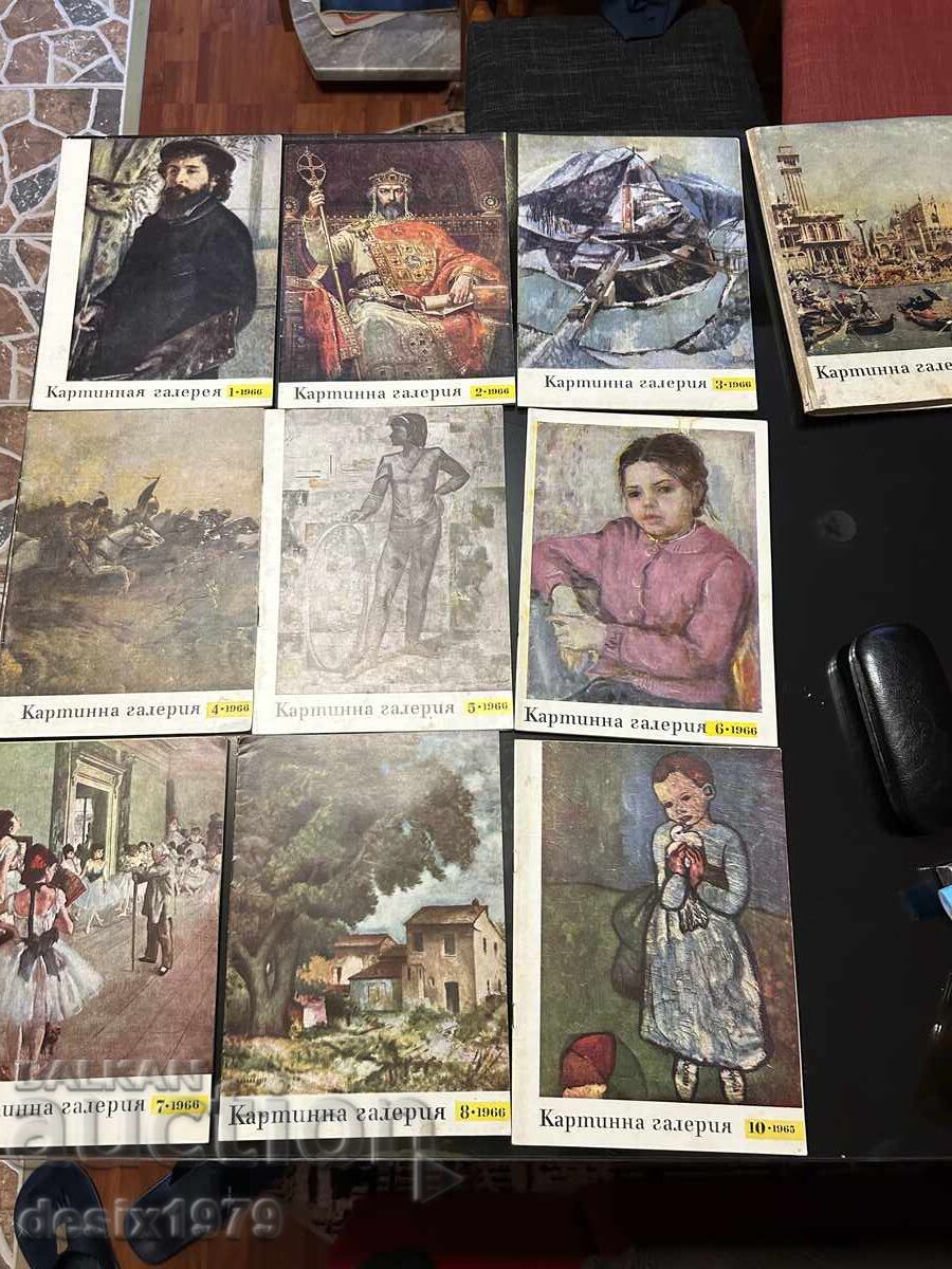 Collectible "Picture Gallery" magazines from 1966 Collectible "Picture Gallery" magazines from 1966