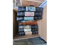 Enciclopedia Bulgariei