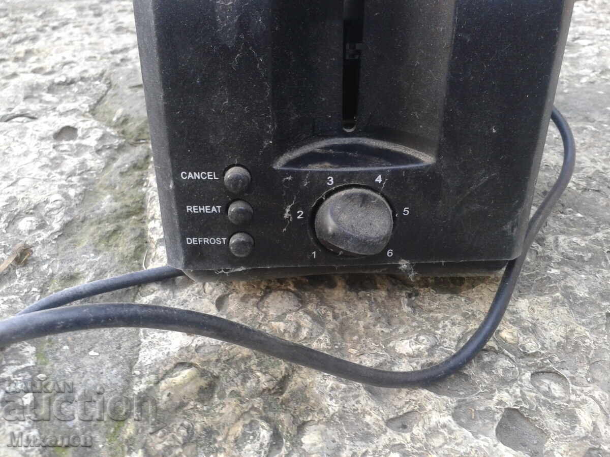 Toaster with price 0.01 BGN | € 0.01 Toaster with price 0.01 BGN | € 0.01