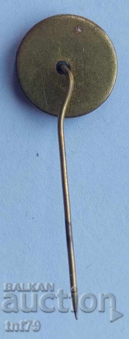 Auction Badge: Mechanical Structures Plant (ZMK) Blagoevgrad. Auction Badge: Mechanical Structures Plant (ZMK) Blagoevgrad.