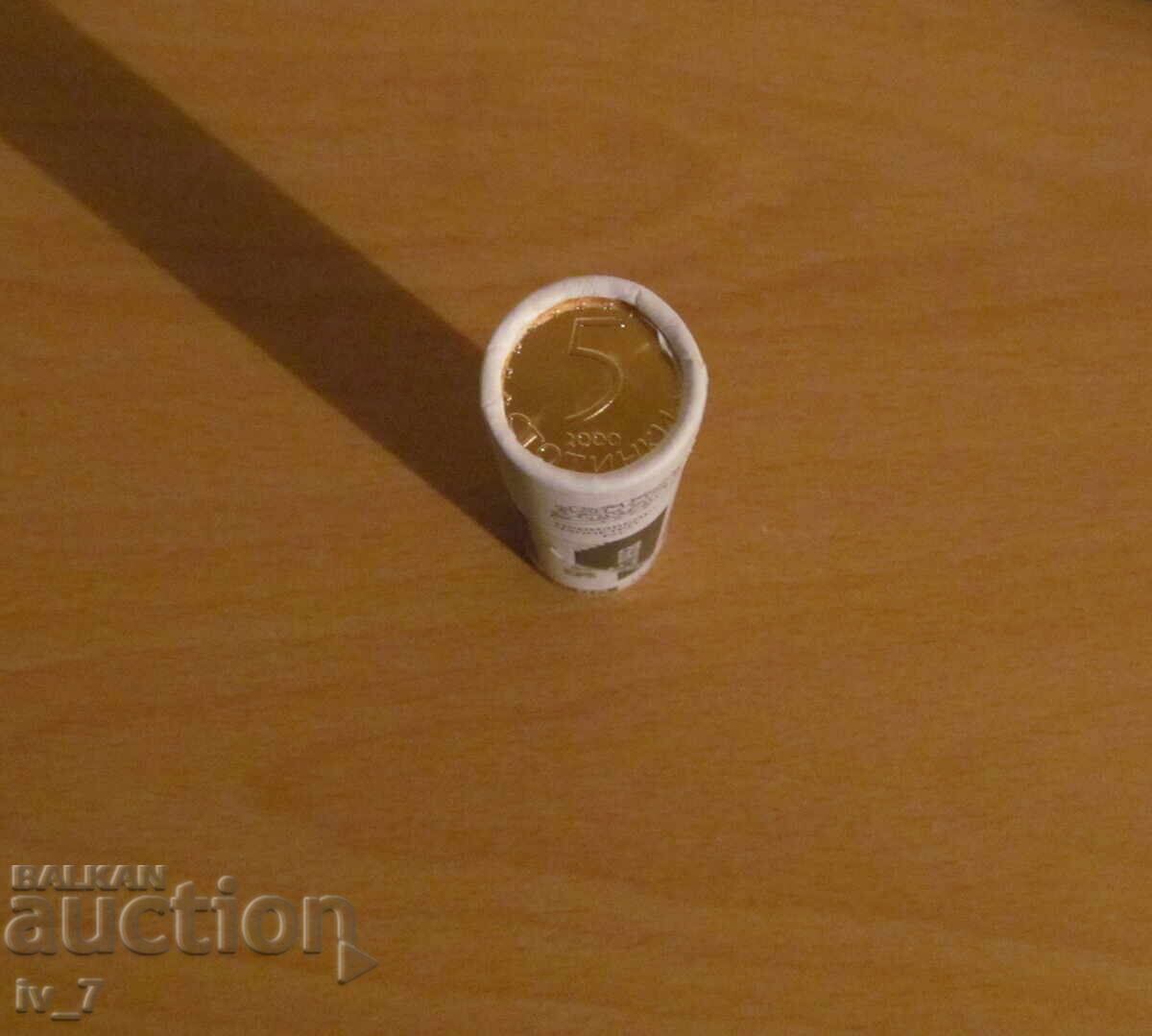 50 Bank Chips (Coins) of 5 Stotinki (Cents) 2000 Year - UNC with price 9.99 BGN | € 5.11