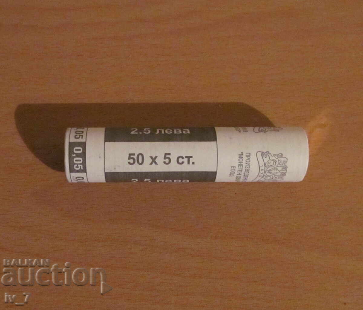 Fise bancare 50 buc. de 5 st. 2000 - UNC