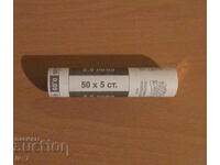 50 Bank Chips (Coins) of 5 Stotinki (Cents) 2000 Year - UNC