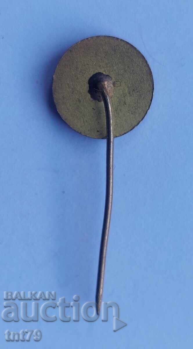 Insigna: Uzina de Structuri Mecanice (ZMK) Blagoevgrad. cu preț € 1.60 | 3.13 BGN