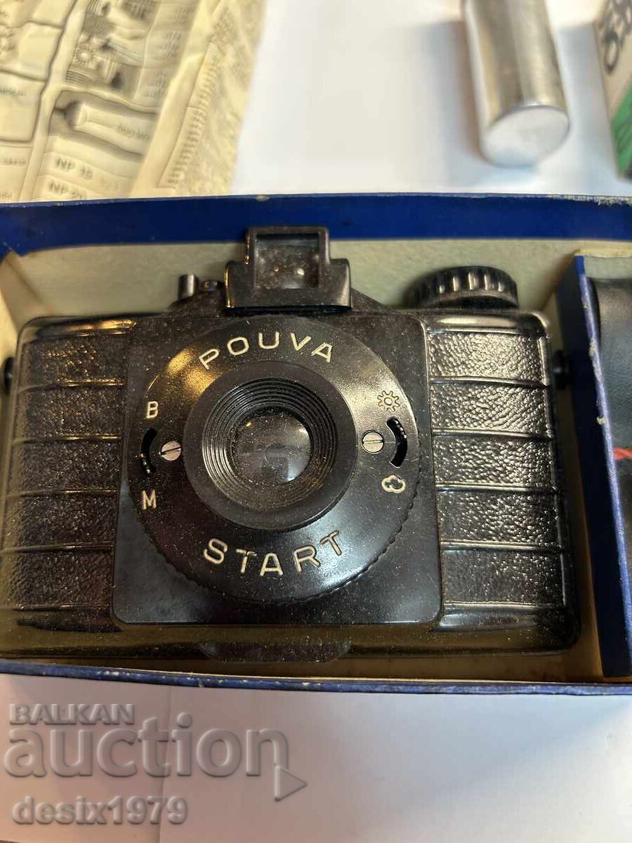 Collectible Pouva Start Camera with price 10.47 BGN | € 5.35 Collectible Pouva Start Camera with price 10.47 BGN | € 5.35