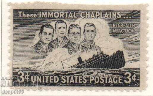 1948. САЩ. Четиримата свещеници.