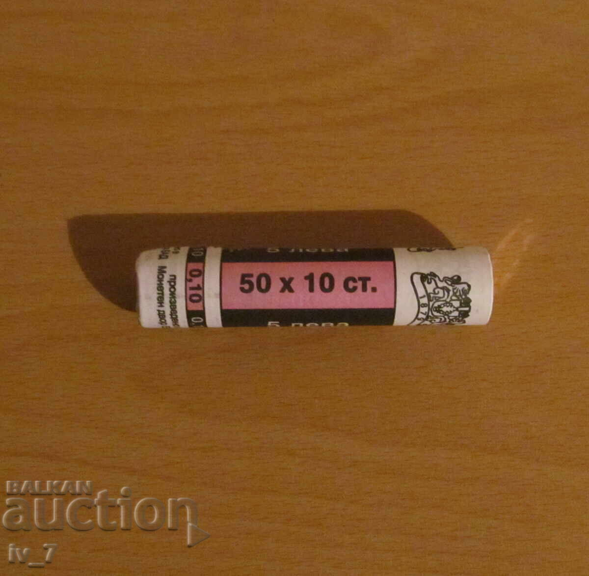 Jetoane bancare 50 buc. de 10 st. 1999 - UNC