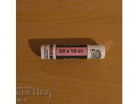 50 bank chips, 10 stotinki each, 1999 - UNC