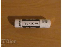 Банков фишек 50 бр. по 20 ст. 1999 година - UNC