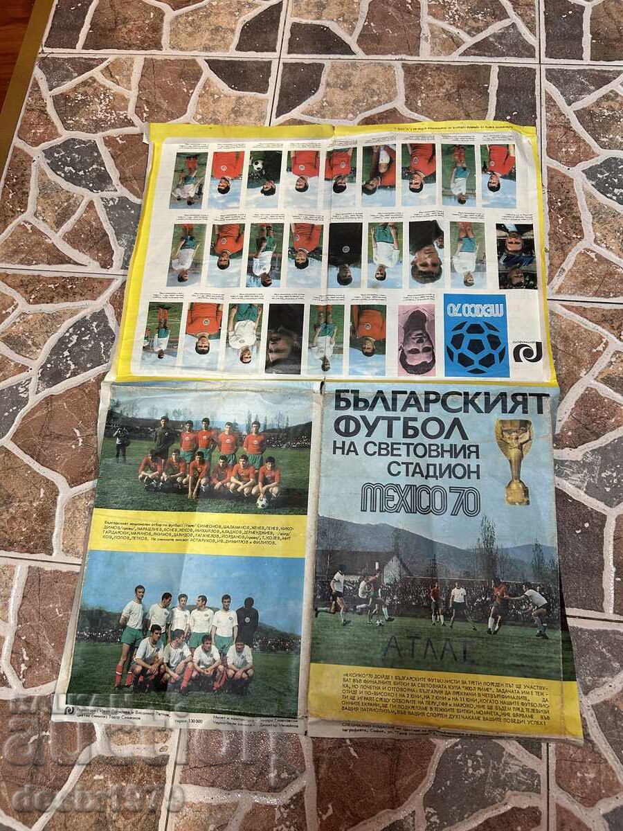 Bulgarian Football on the World Stage Mexico 70 Bulgarian Football on the World Stage Mexico 70
