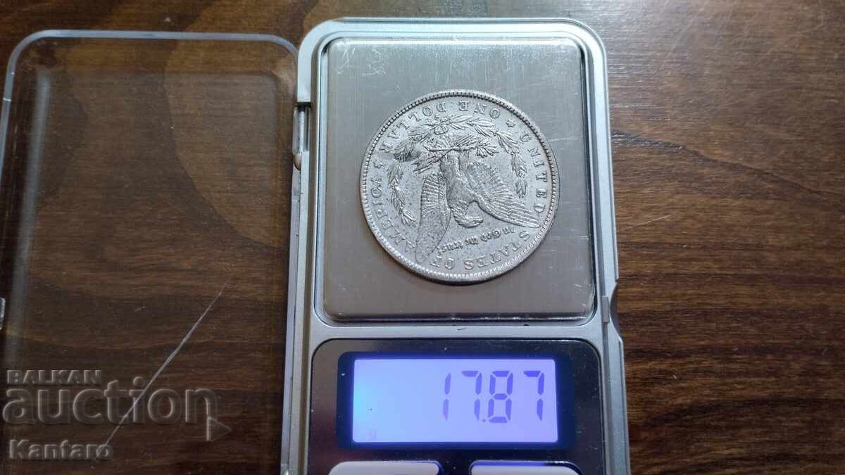 ТЪРГ 2 - Монети 6 броя - чети описанието - 7 ТЪРГ 2 - Монети 6 броя - чети описанието - 7