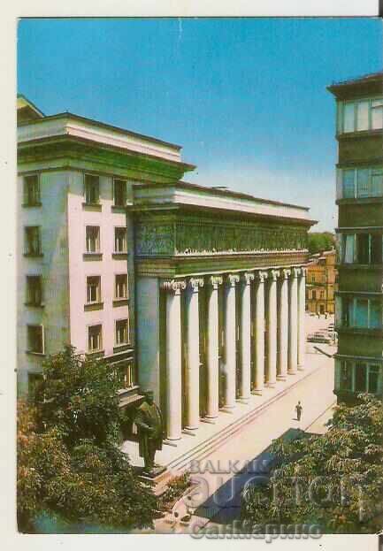 Картичка  България  София Народната опера *