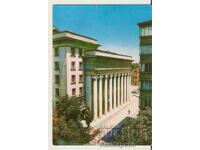 Картичка  България  София Народната опера *