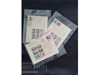 Foi LUX pentru o bancnotă 1C – 185x252 mm, OPTIMA standard