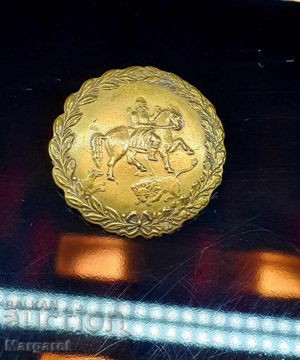 Auction  Royal Badge Hunting Organization