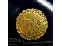 Royal Badge Hunting Organization