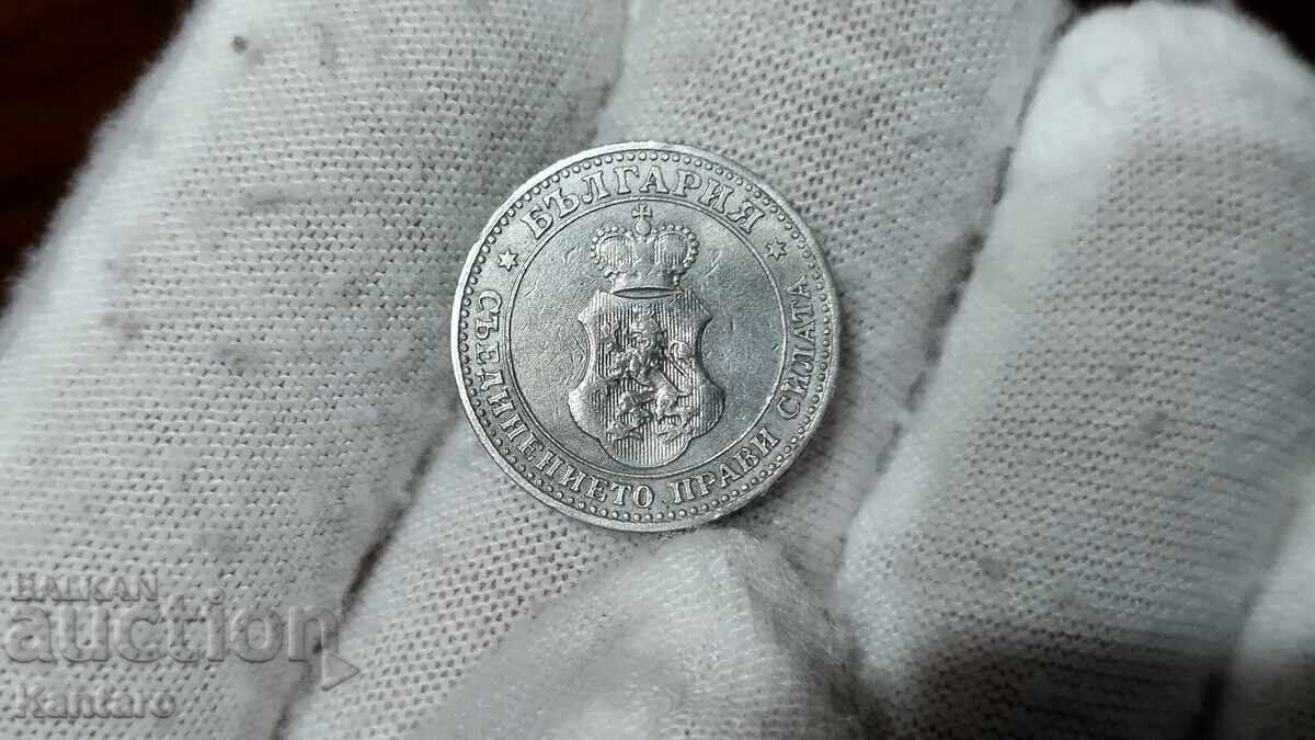 AUCTION 6 - 5 stotinki - 1912 - 5 AUCTION 6 - 5 stotinki - 1912 - 5