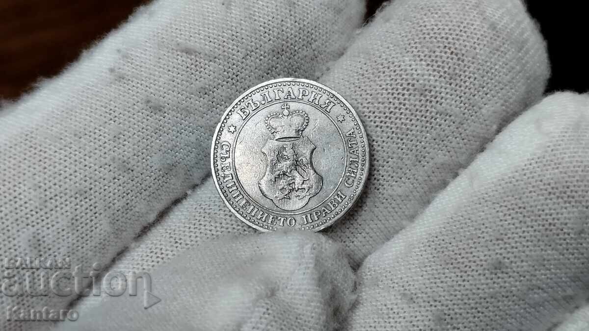 AUCTION 6 - 5 stotinki - 1912 - 6 AUCTION 6 - 5 stotinki - 1912 - 6
