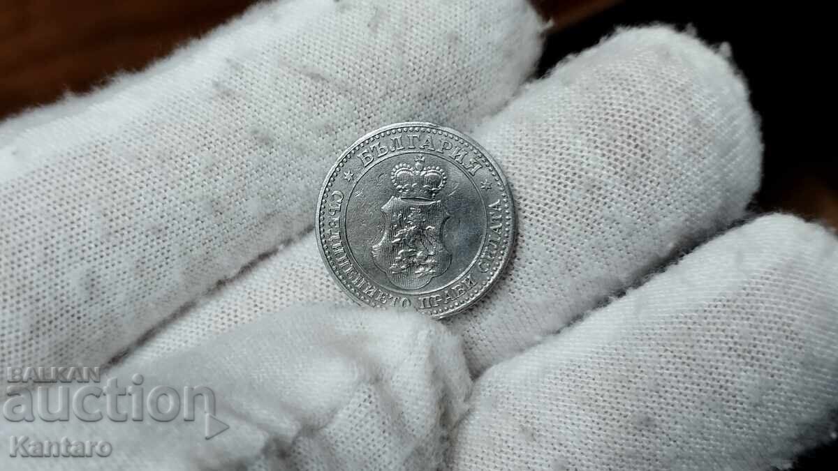 AUCTION 6 - 5 stotinki - 1912 - 7 AUCTION 6 - 5 stotinki - 1912 - 7