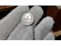 AUCTION 6 - 5 stotinki - 1912