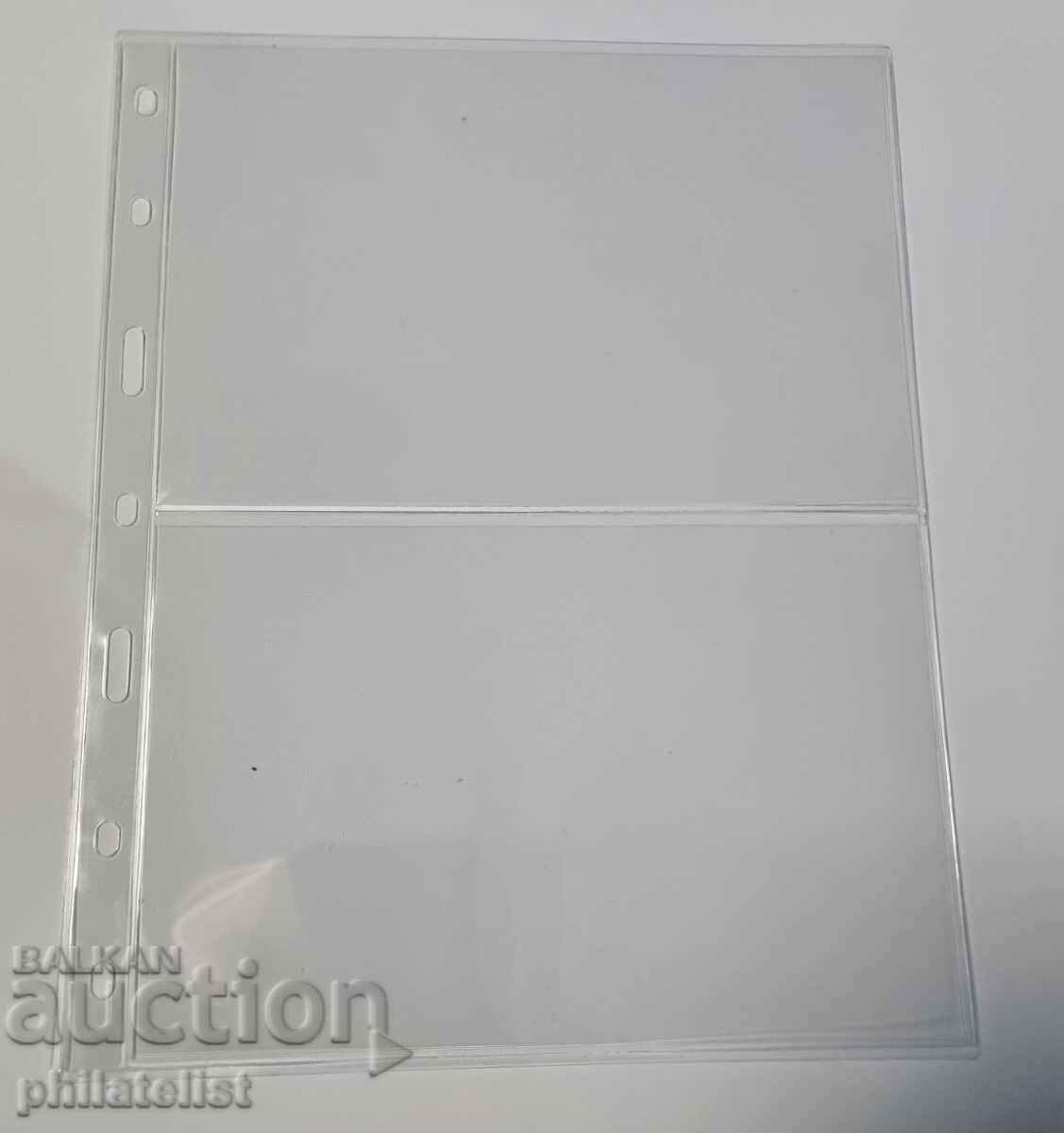 Foi transparente LUX pentru două bancnote 2C - 185x122 mm, 10 buc cu preț 10.00 BGN | € 5.11 Foi transparente LUX pentru două bancnote 2C - 185x122 mm, 10 buc cu preț 10.00 BGN | € 5.11