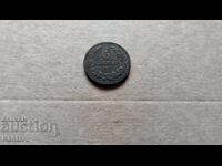 AUCTION 7 - 5 stotinki - 1913