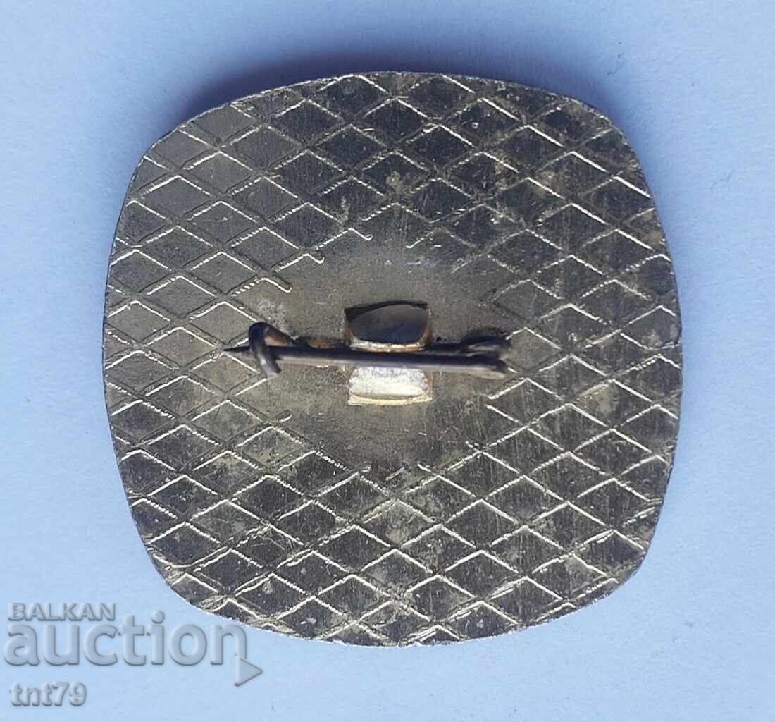 Insigna: Simpozion 2050 Revolta Spartacus – Blagoevgrad cu preț 3.00 BGN | € 1.53