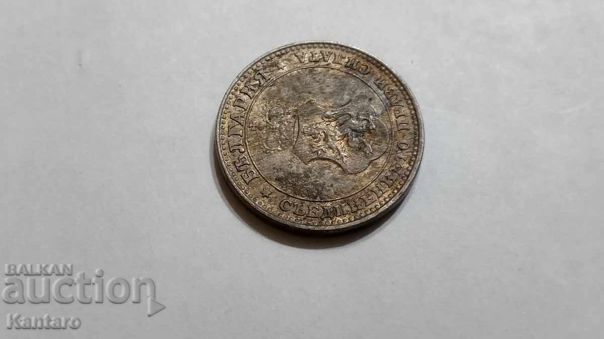 AUCTION 8 - 10 stotinki - 1913 - 6 AUCTION 8 - 10 stotinki - 1913 - 6