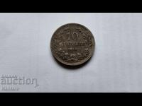 AUCTION 8 - 10 stotinki - 1913