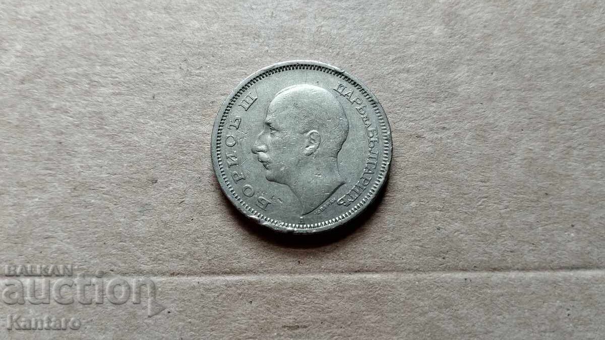 AUCTION 9 - 50 leva - 1940 - 5 AUCTION 9 - 50 leva - 1940 - 5