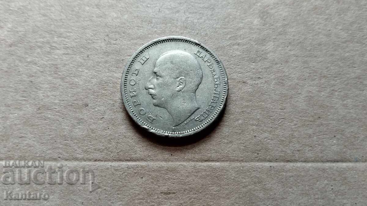 AUCTION 9 - 50 leva - 1940 - 6 AUCTION 9 - 50 leva - 1940 - 6