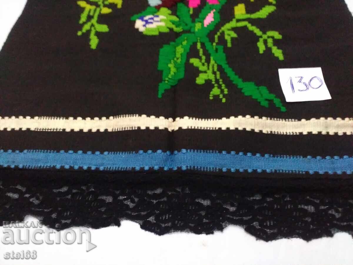 ȘORȚUL VECHI AUTENTIC cu preț 50.00 BGN | € 25.56