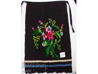 ȘORȚUL VECHI AUTENTIC