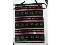 ȘORȚUL VECHI AUTENTIC