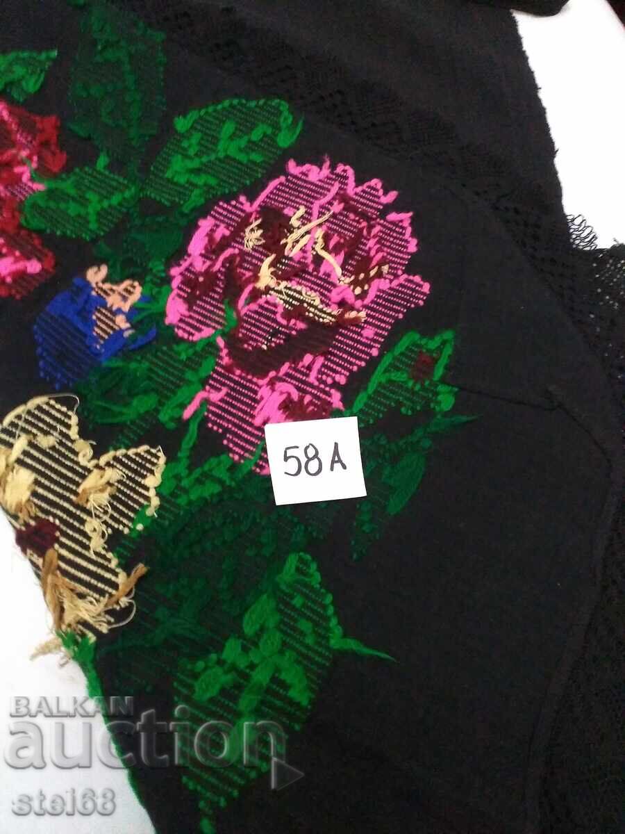 Livrarea ȘORȚUL VECHI AUTENTIC Livrarea ȘORȚUL VECHI AUTENTIC