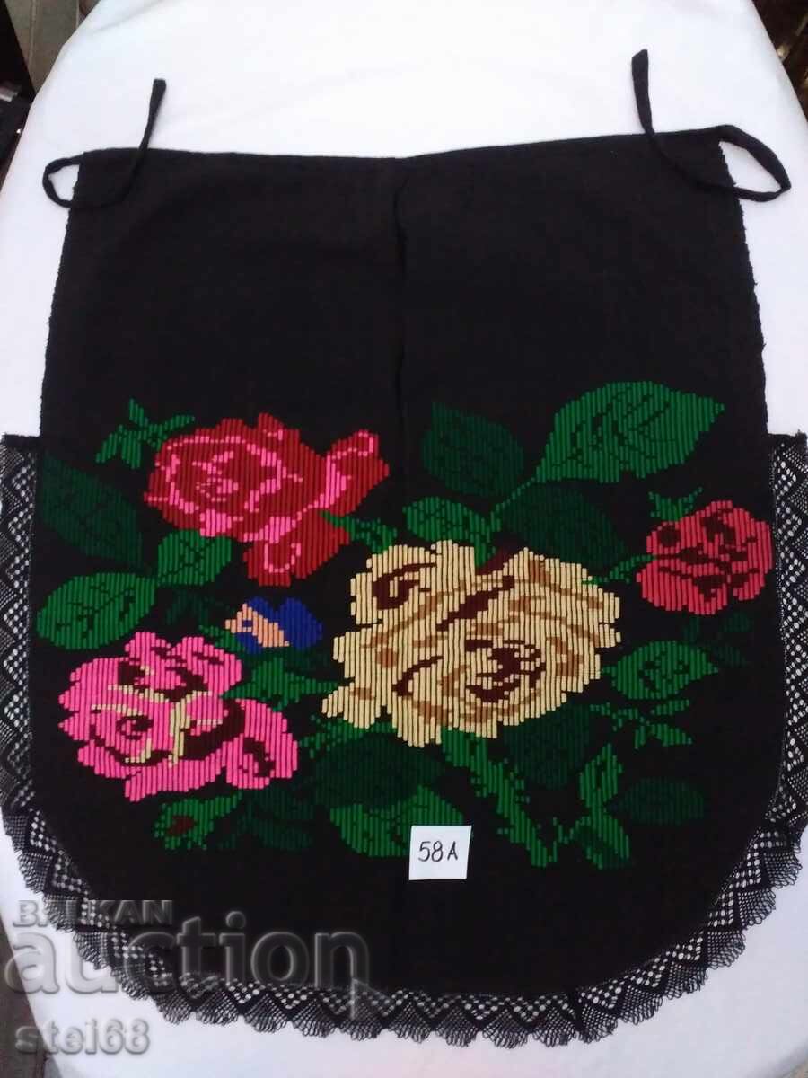 ȘORȚUL VECHI AUTENTIC ȘORȚUL VECHI AUTENTIC