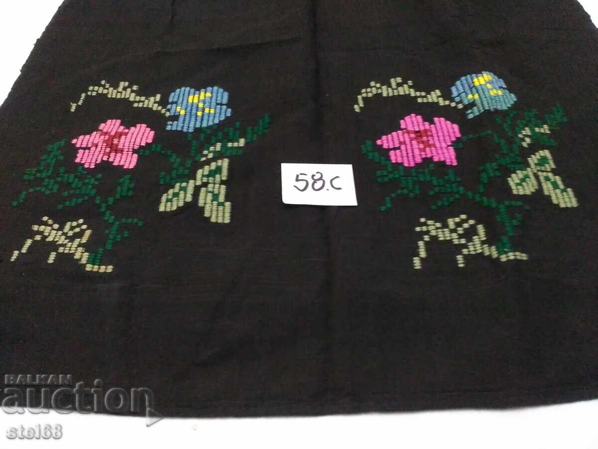 АВТЕНТИЧНА  СТАРА ПРЕСТИЛКА с цена 12.00 лв. | € 6.14