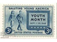 1948. САЩ. Поздрав за младостта.
