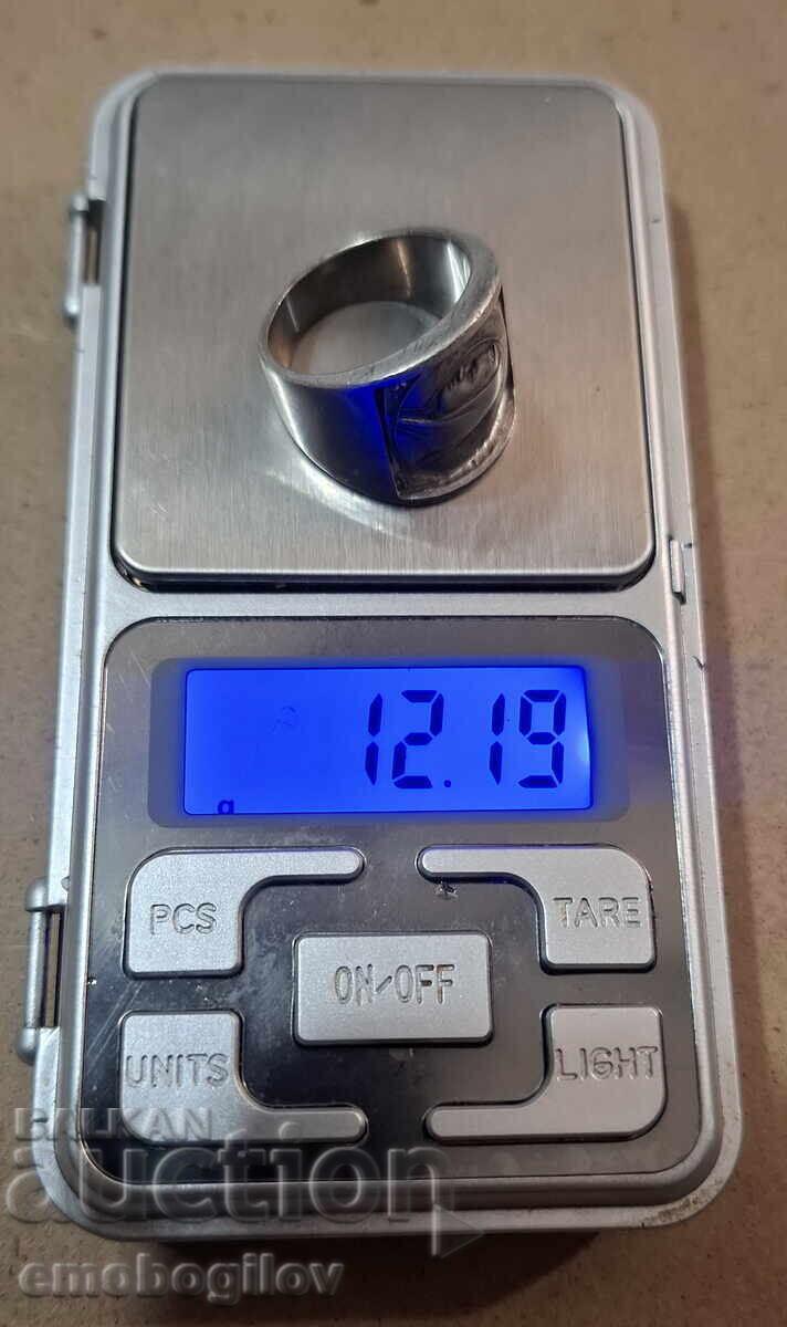 Delivery of Star Ladies' Silver Ring