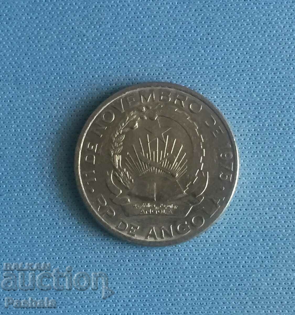 Ангола 1 кванза 1979 г. с цена 5.00 лв. | € 2.56 Ангола 1 кванза 1979 г. с цена 5.00 лв. | € 2.56