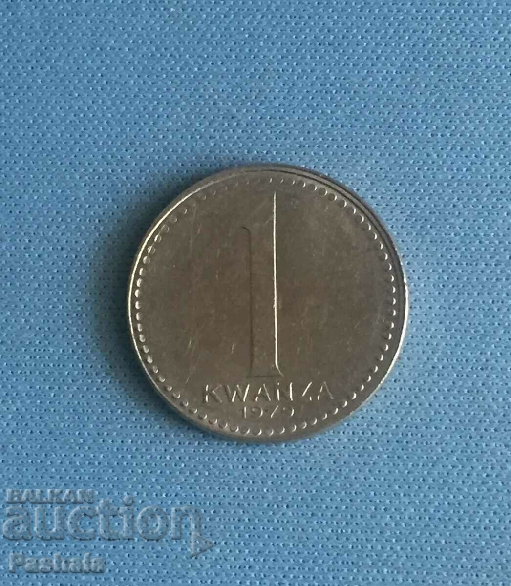Ангола 1 кванза 1979 г. Ангола 1 кванза 1979 г.