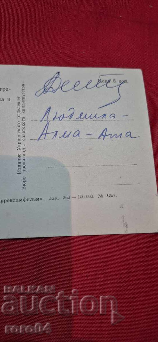 LYUDMILA SAVEL’EVA - 7 LYUDMILA SAVEL’EVA - 7