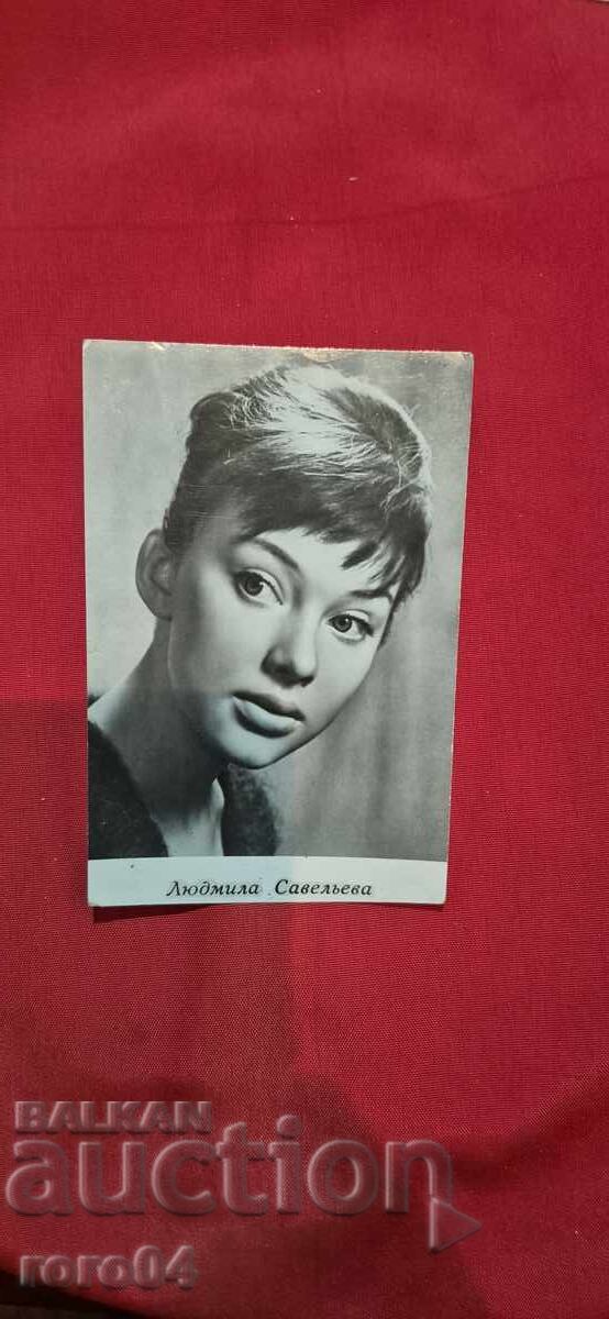 LYUDMILA SAVEL’EVA LYUDMILA SAVEL’EVA