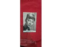 ЛЮДМИЛА САВЕЛЬЕВА