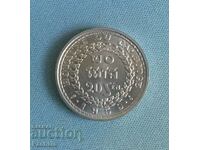 Камбоджа 20 сен 1959 г.