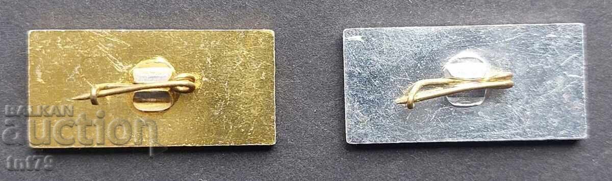 Ecusoane: SERIA: XI Spartachiada de iarnă a SKDA cu preț 6.00 BGN | € 3.07