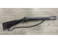 Много интересна капсулна пушка, тромбон