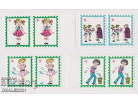 Mărci de fond BCHK Bulgaria, etichete Crucea Roșie /ds1649