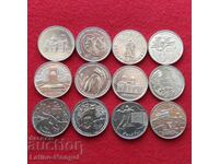 Πριδνεστροβία 12 x 1 ρούβλι 2020