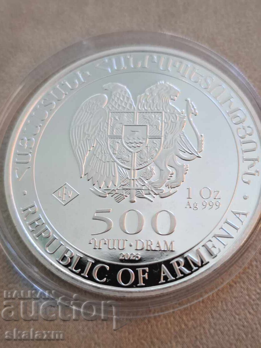 Silver 1 oz. Noah's Ark 2023 with price 110.00 BGN | € 56.24